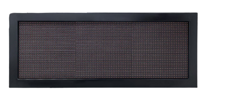 Przewodowy wyświetlacz zdalny GDTE23 Remote Display, z VAT